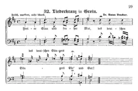 Freier Sinn und froher Mut