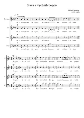 Slava v vychnih Bogou - Mikhail Porfirievitch Strokine