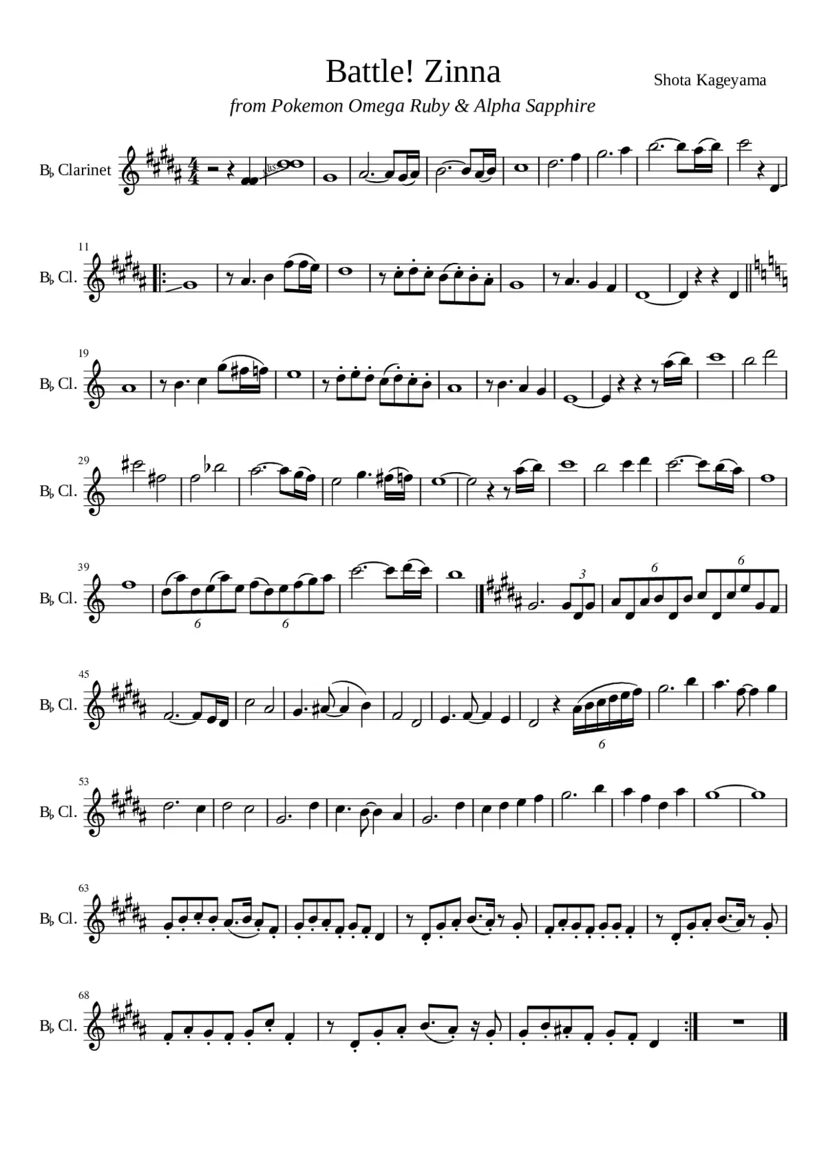 Battle! Zinnia - Page 1