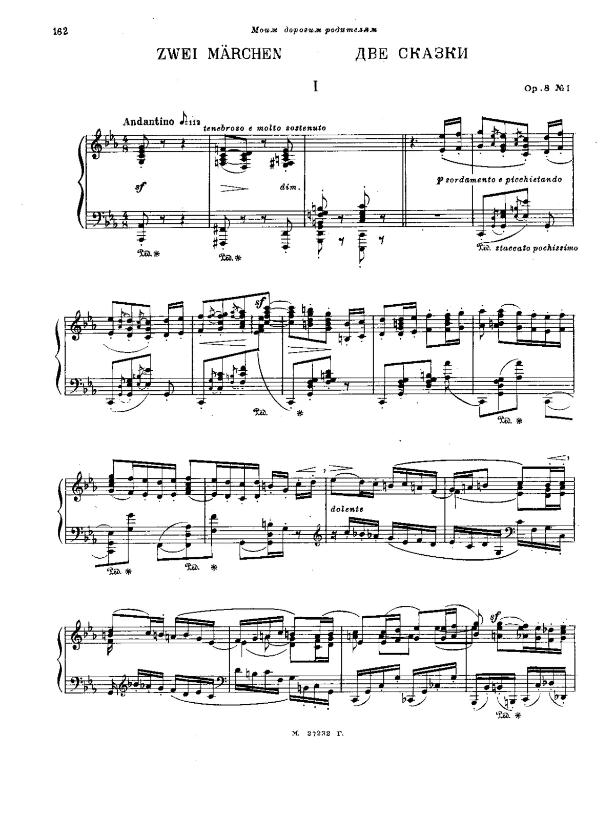 Dve skazki Op.8 - Page 1