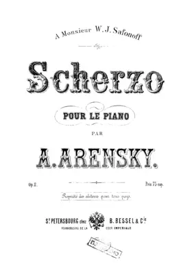 Scherzo