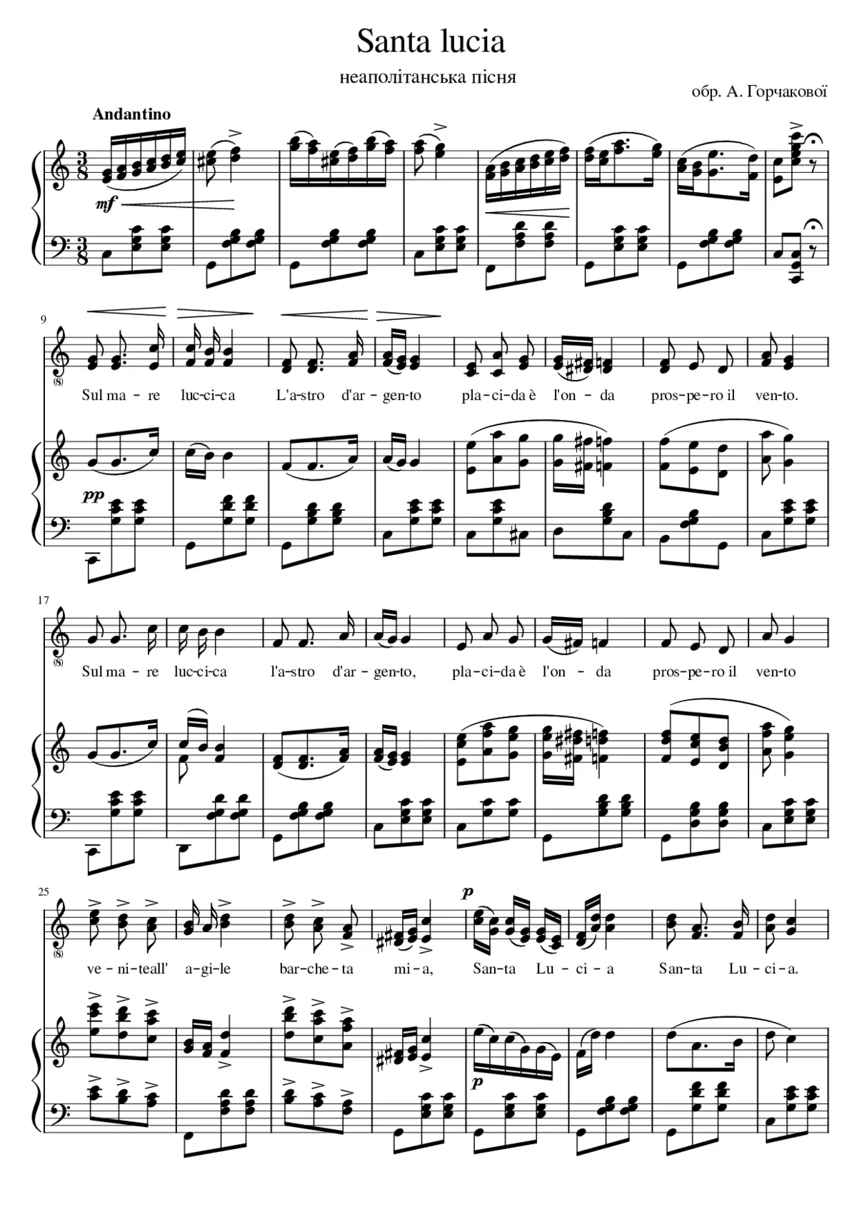 Santa Lucia - Page 1