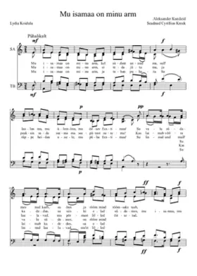 Mu isamaa on minu arm