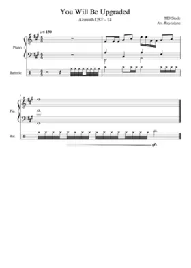 Azimuth Original Soundtrack