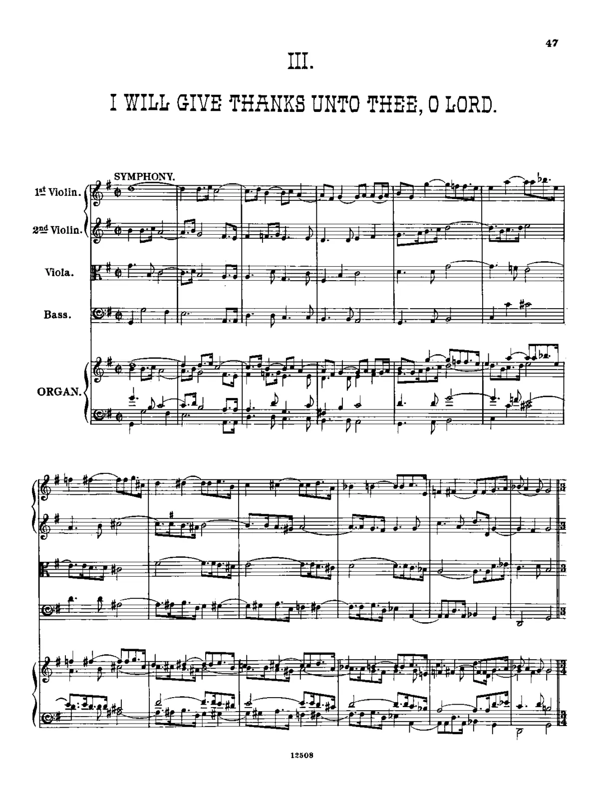 I will give thanks unto thee, O Lord - Page 1