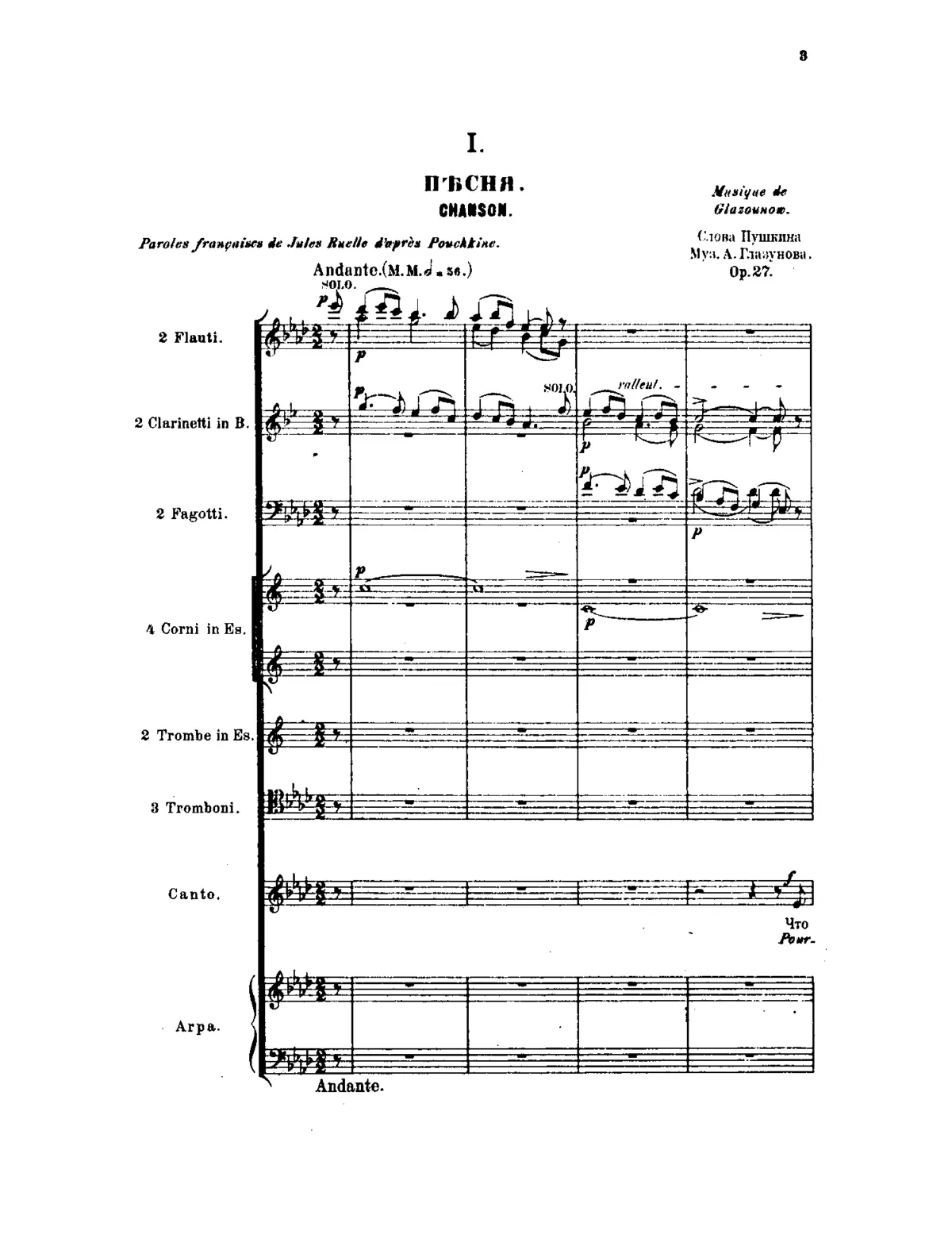 2 Mélodies - Page 1