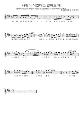 ìëì ììëê³ ëíë ë¼