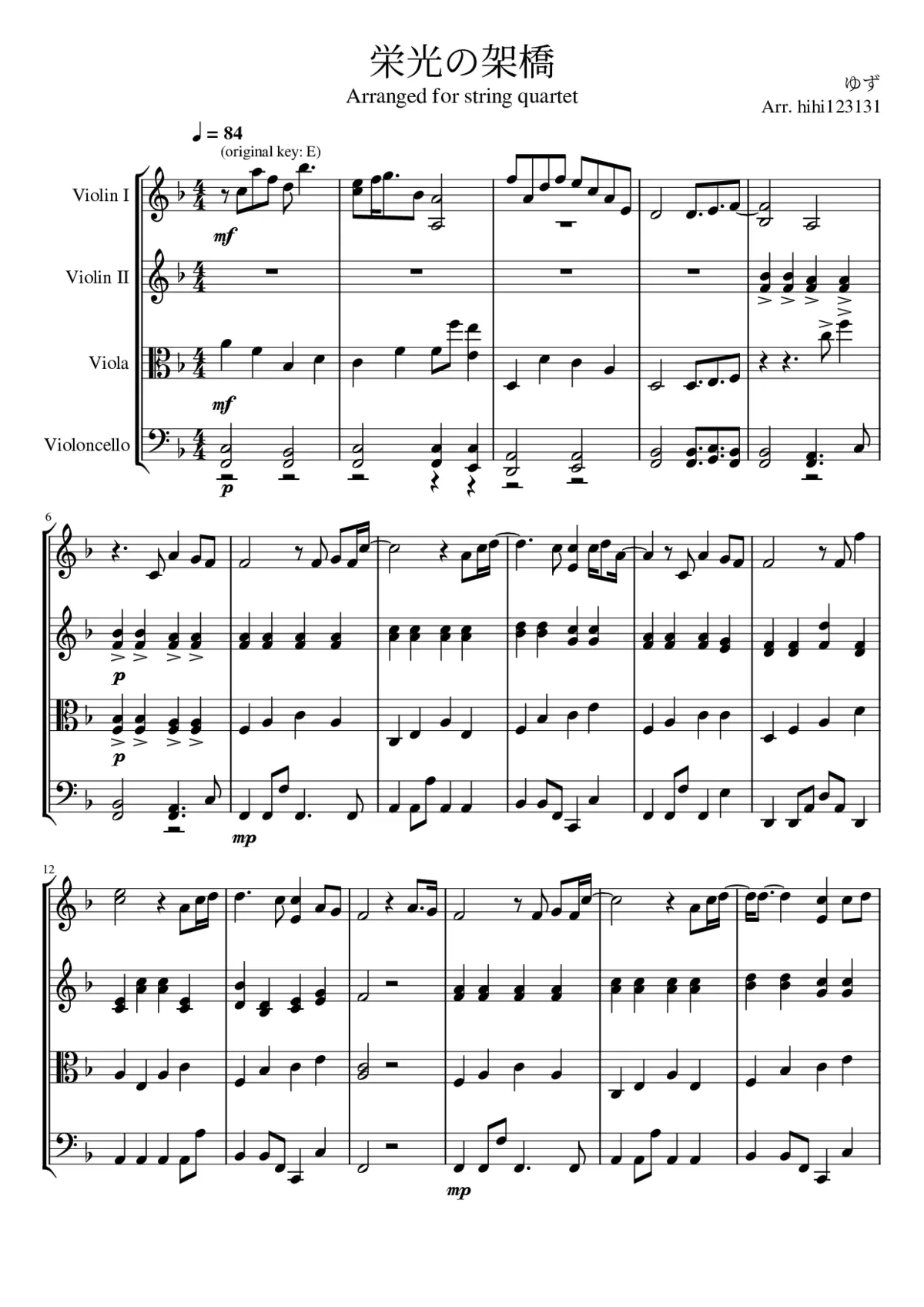 æåãææ - Page 1