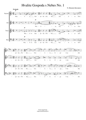 Collection of Russian folk songs