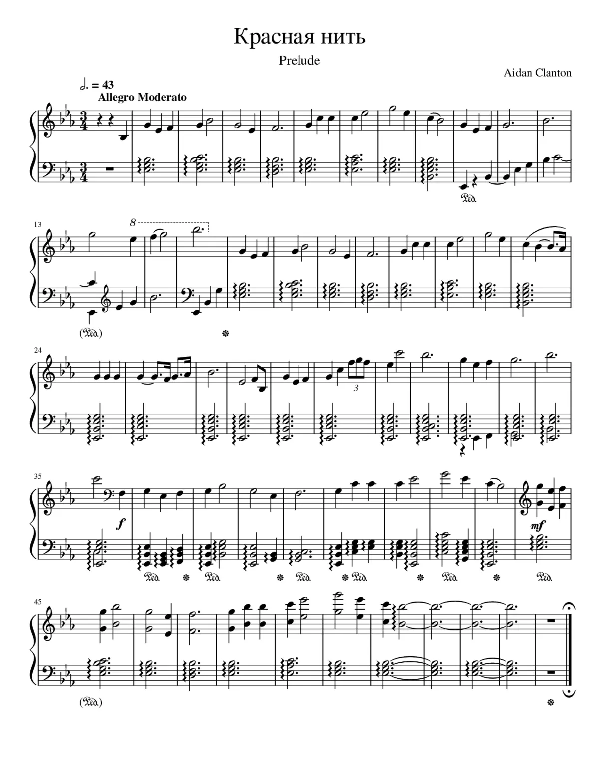 ÐÑÐÑÐ½ÐÑ Ð½ÐÑÑ - Prelude - Page 1