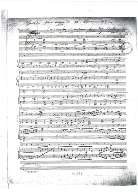 Offertoire pour orgue et cor chromatique