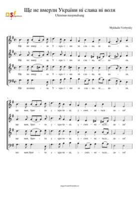 ÐÐµ Ð½Ðµ Ð²Ð¼ÐµÑÐÐ ÐÐºÑÐÑÐ½Ð Ð½Ñ ÑÐÐÐ²Ð Ð½Ñ Ð²Ð¾ÐÑ