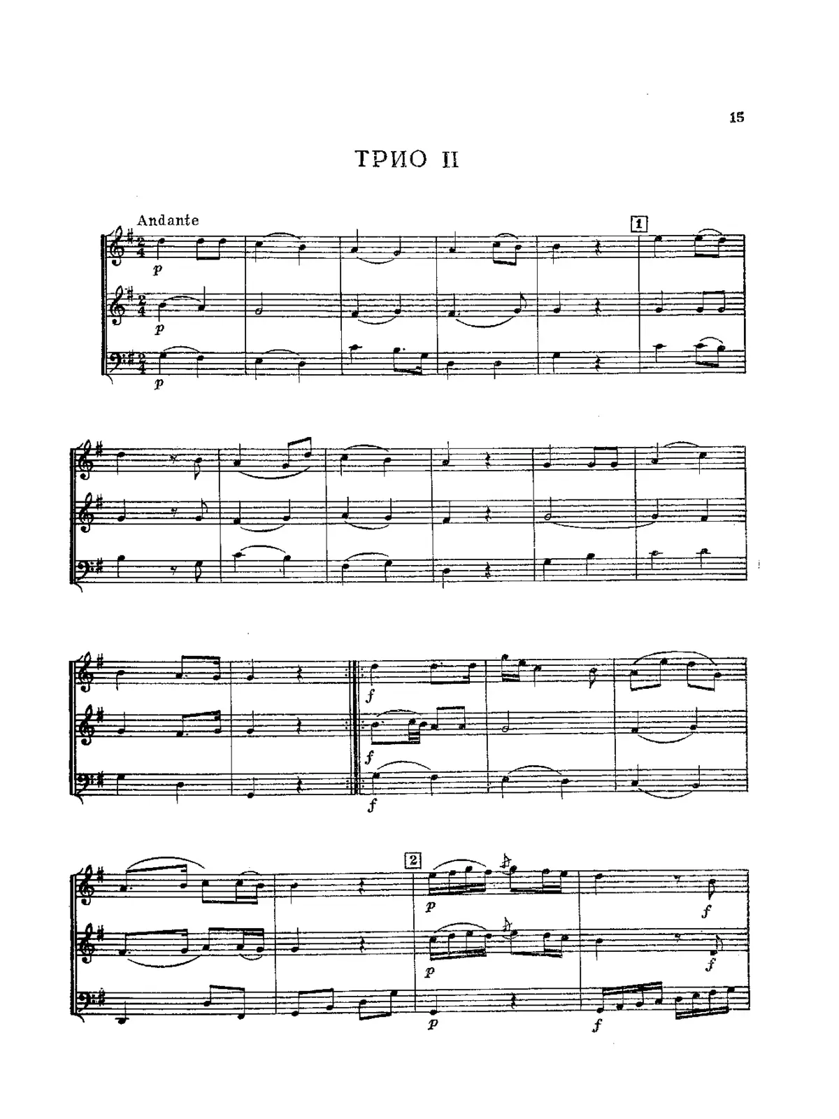 Divertimento in G major, Hob.IV:2 - Page 1