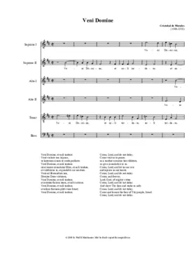 Veni Domine