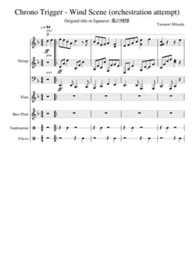 Chrono Trigger - Wind Scene