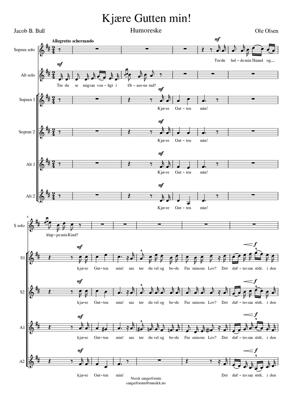 KJære Gutten min - Page 1