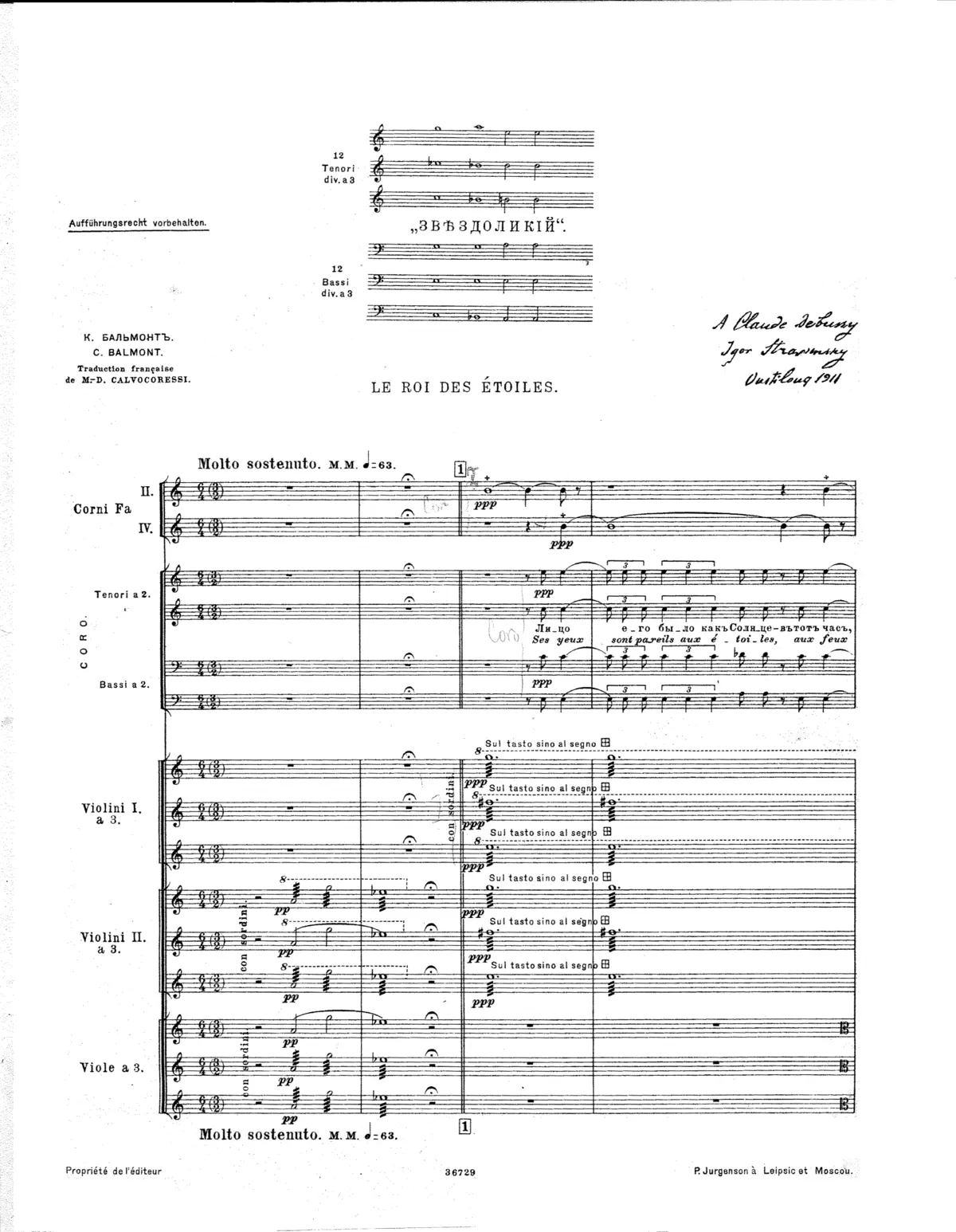 Le Roi des étoiles - Page 1
