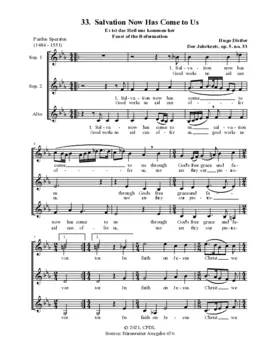 Es ist das Heil uns kommen her