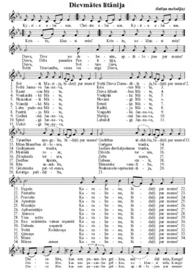 Dievmātes litānija (latīņu melodija)