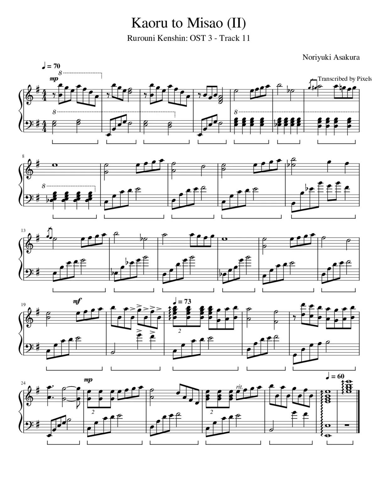 Kaoru to Misao (II) - Page 1