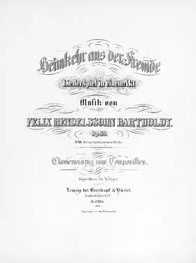 Heimkehr aus der Fremde