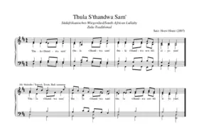 Thula S'thandwa Sam'