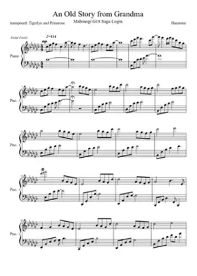 nexon - an old story from grandma