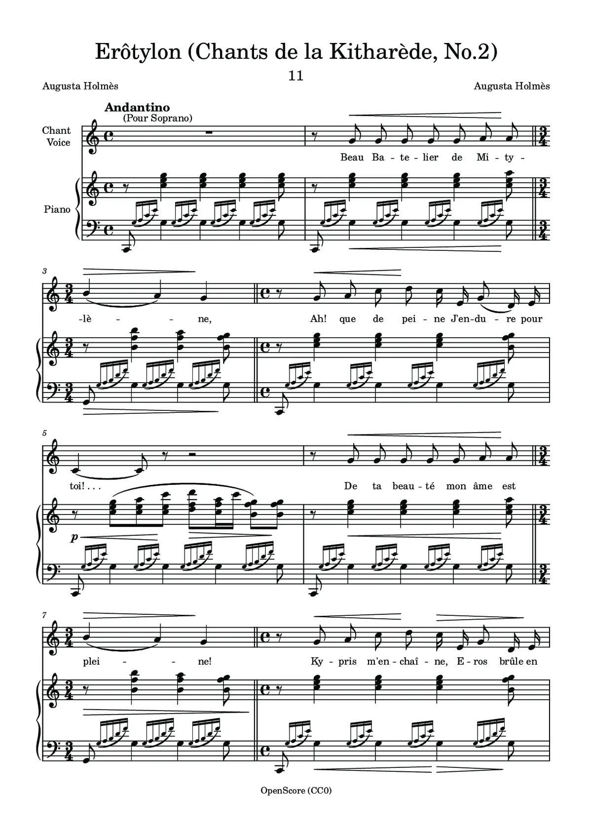 Erôtylon - Page 1