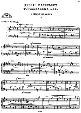 9 Little Pieces for Piano