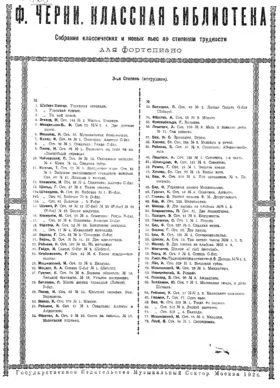 Bonbonnière musicale, Op.55