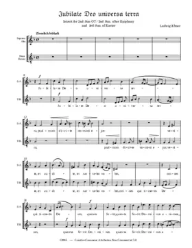 Jubilate Deo universa terra