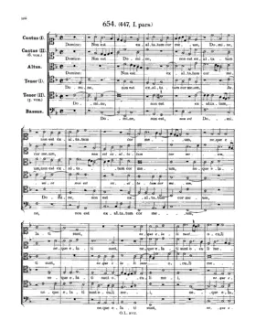 Domine non est exaltatum