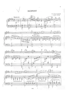 Impromptu for Violin and Piano