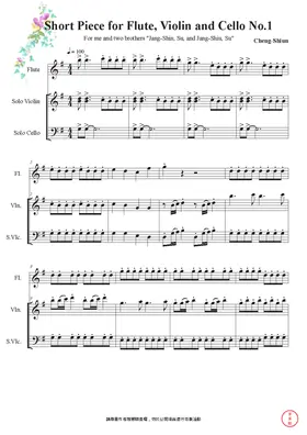 Three Short Pieces for Flute, Violin and Cello