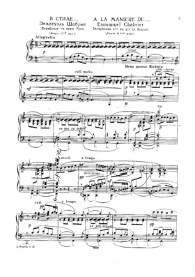 À la manière de Chabrier