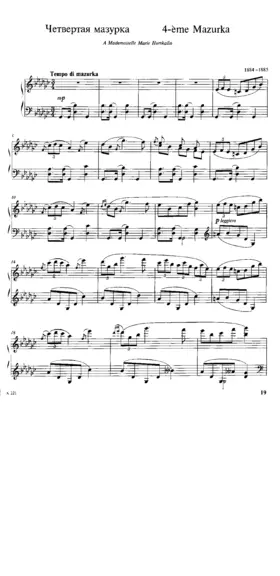 Mazurka No.4