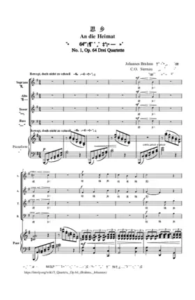An die Heimat, Op. 64, No. 1