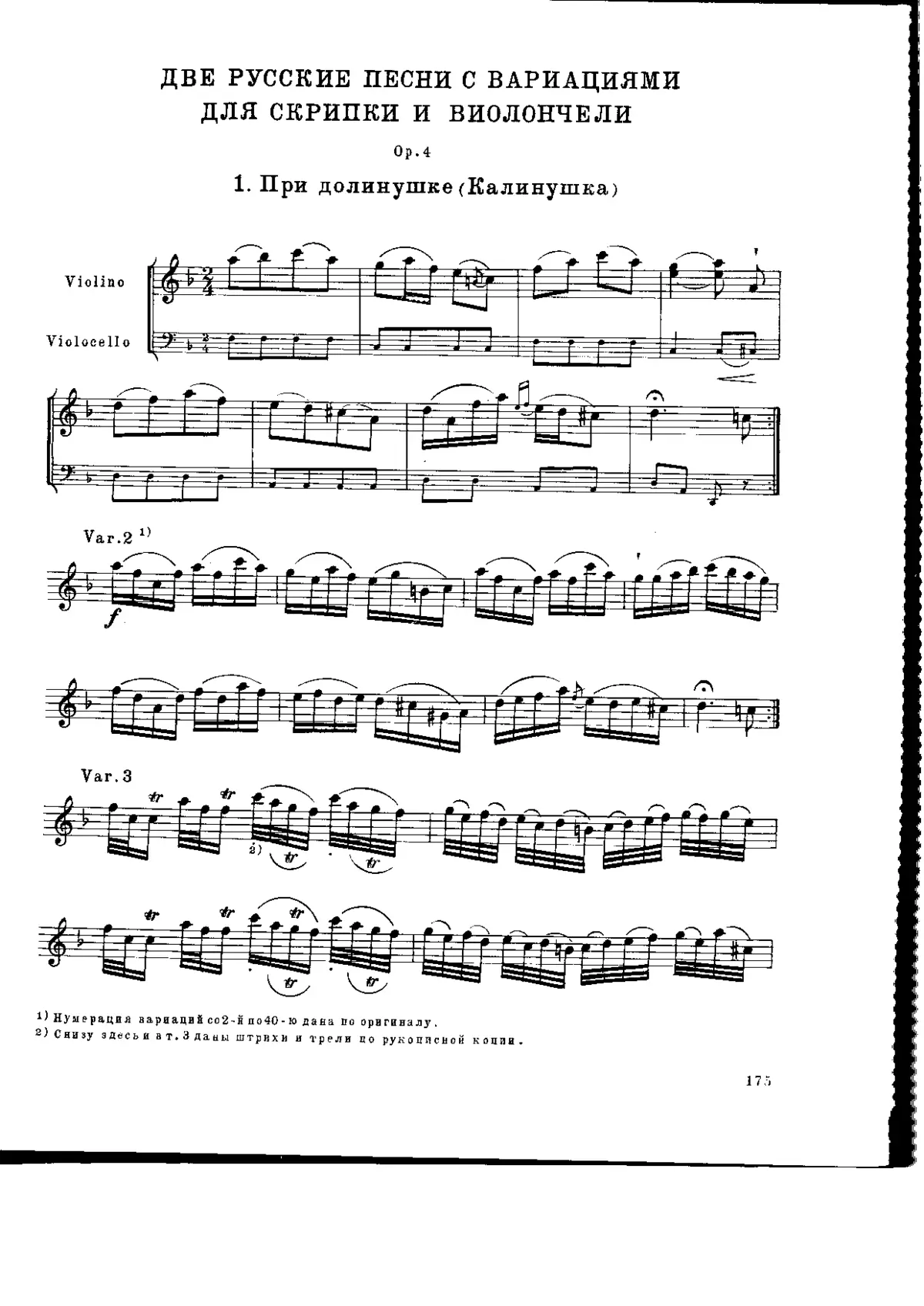 2 Russian Songs with Variations - Page 1