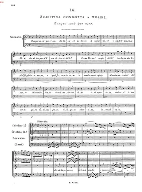 Agrippina condotta a morire