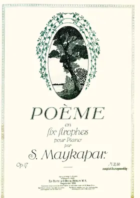 Poème
