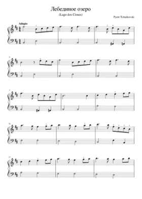 Swan Lake (ballet) Op.20