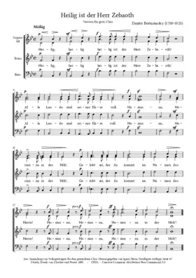 Heilig ist der Herr Zebaoth