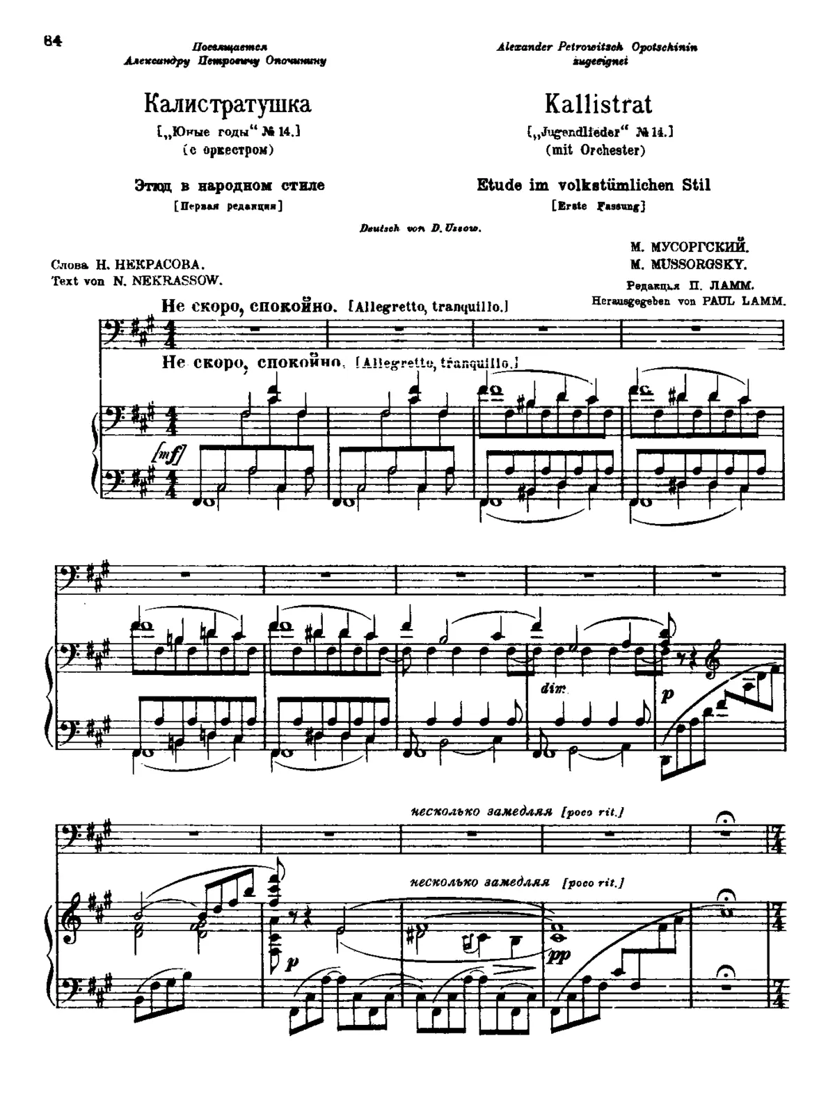 Kalistrat - Page 1