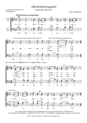 Allerdreifeiertagslied