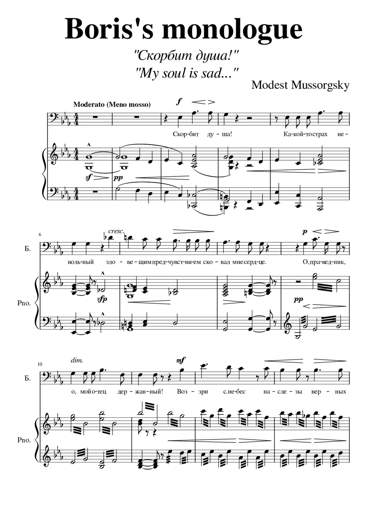 Boris Godunov - Page 1