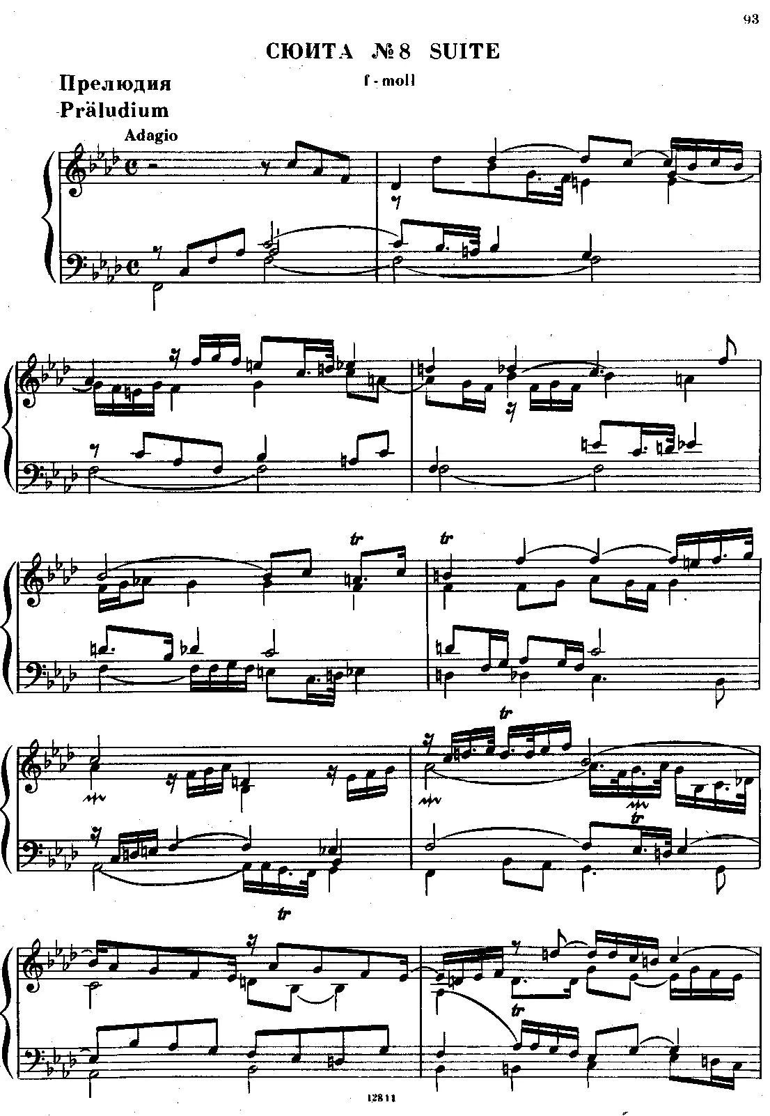 Suite in F minor - Page 1