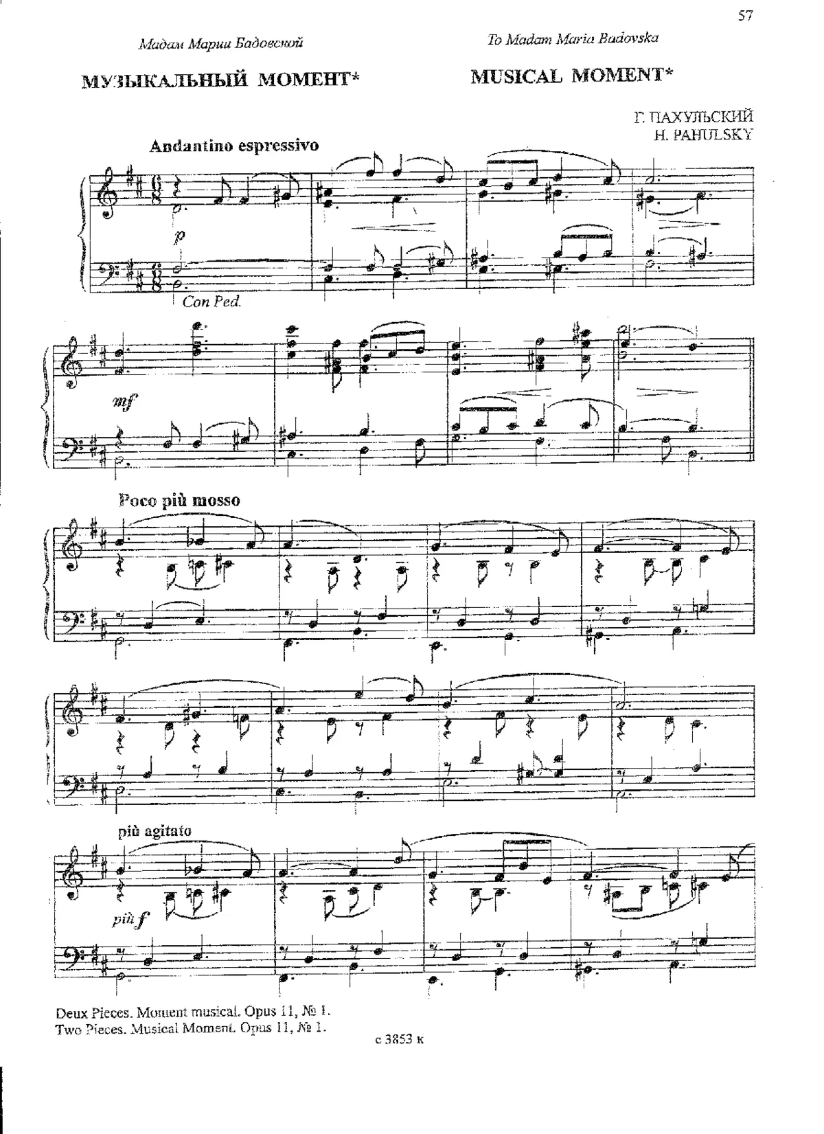Deux pièces - Page 1