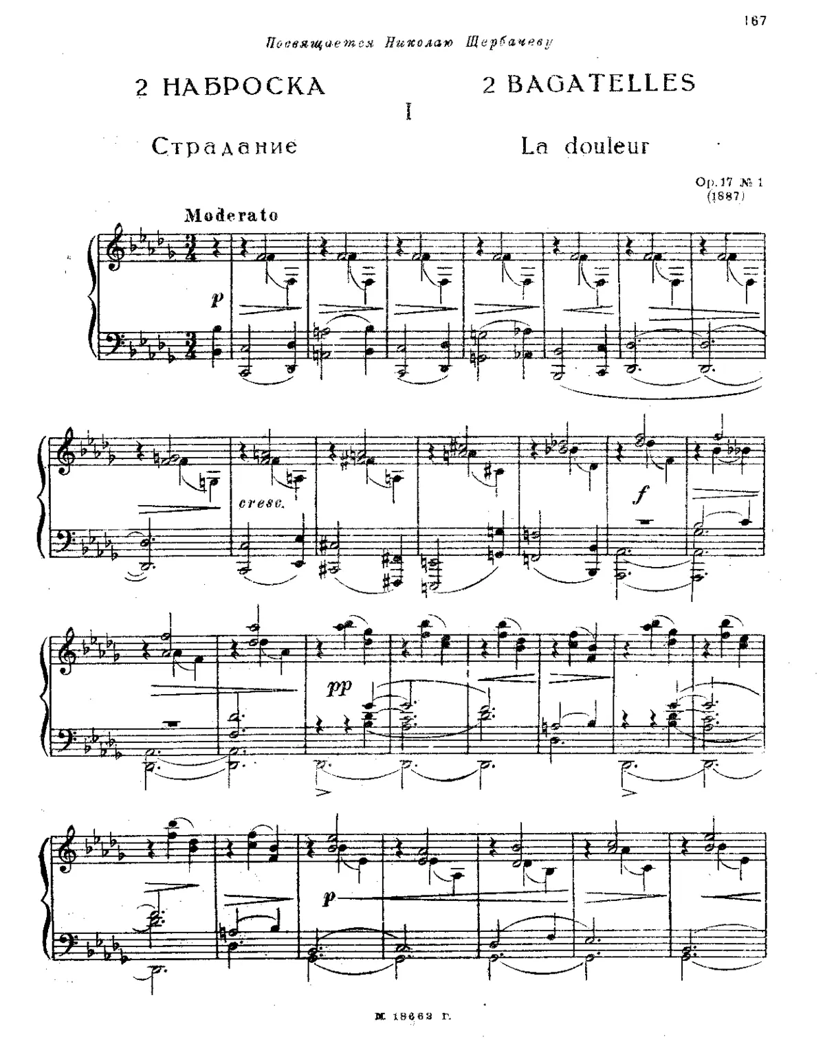 2 Bagatelles - Page 1