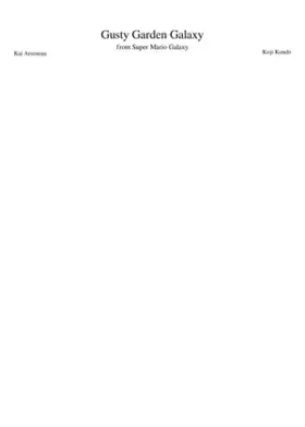 Gusty Garden Galaxy