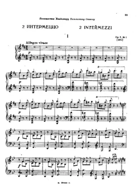 2 Intermezzos